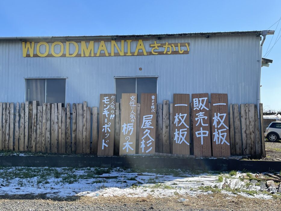 画像1508